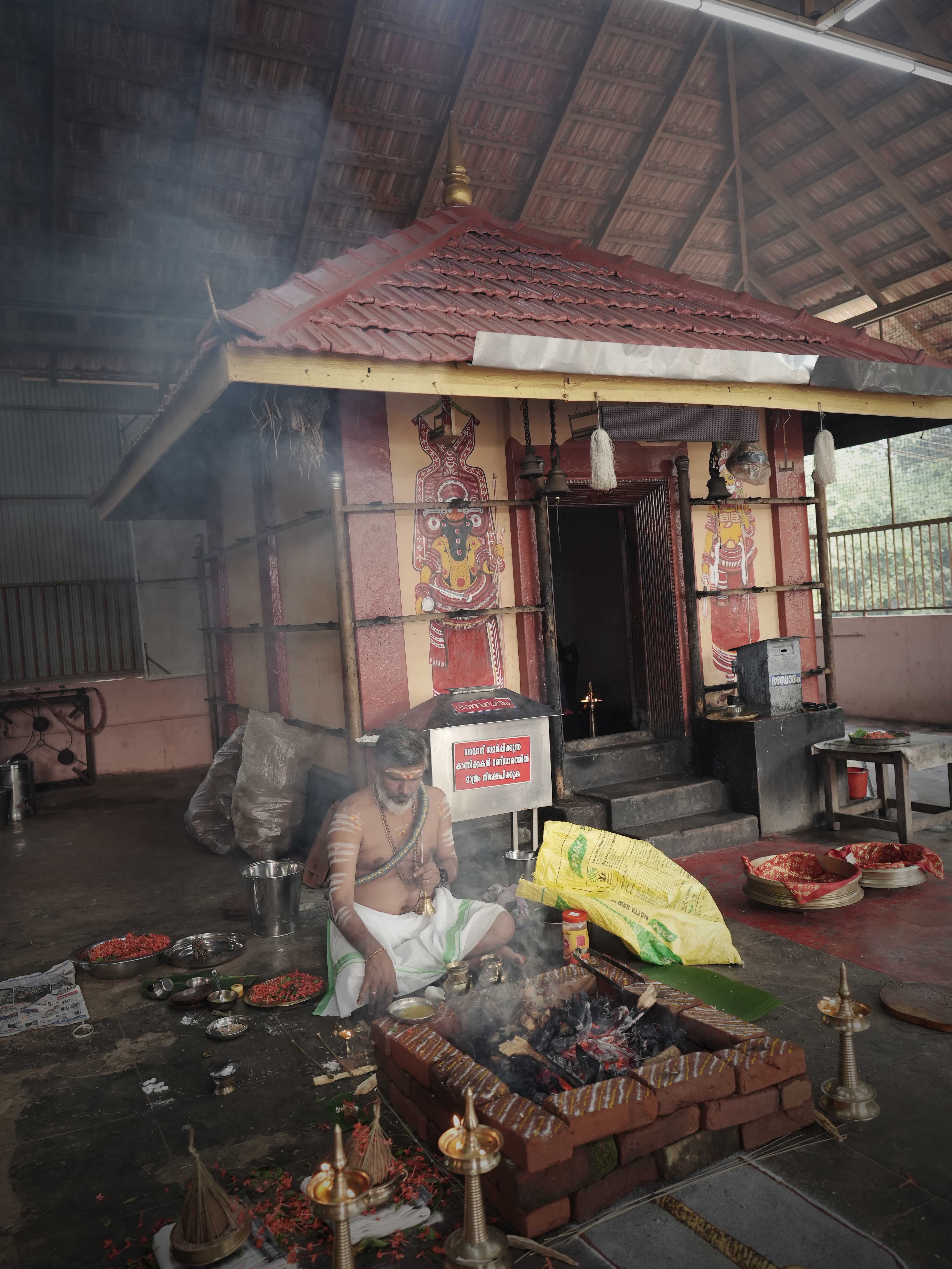 Historical view of Sree Muthappan Temple, Shoranur